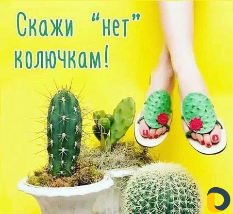 Воск депиляция воском