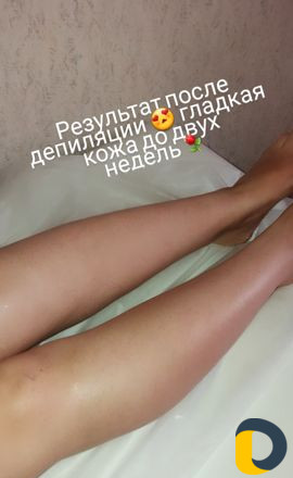 Воск депиляция воском