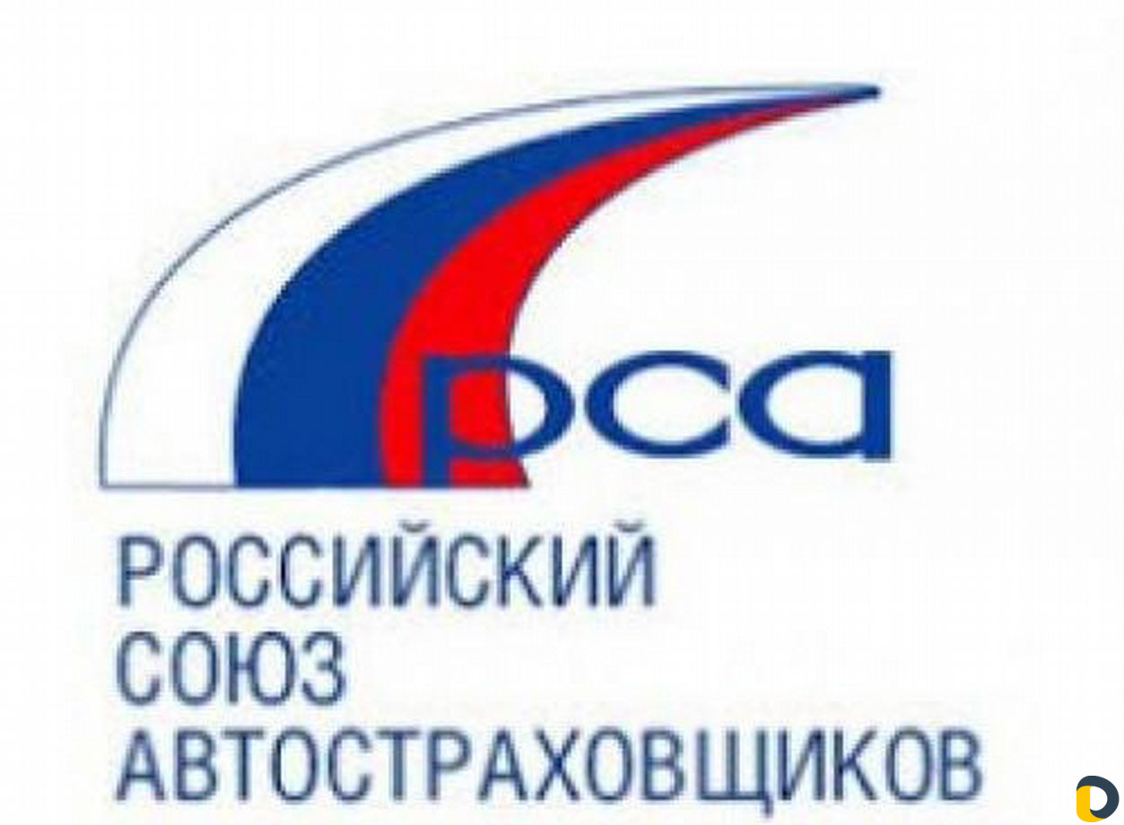 Восстановим Скидку по осаго