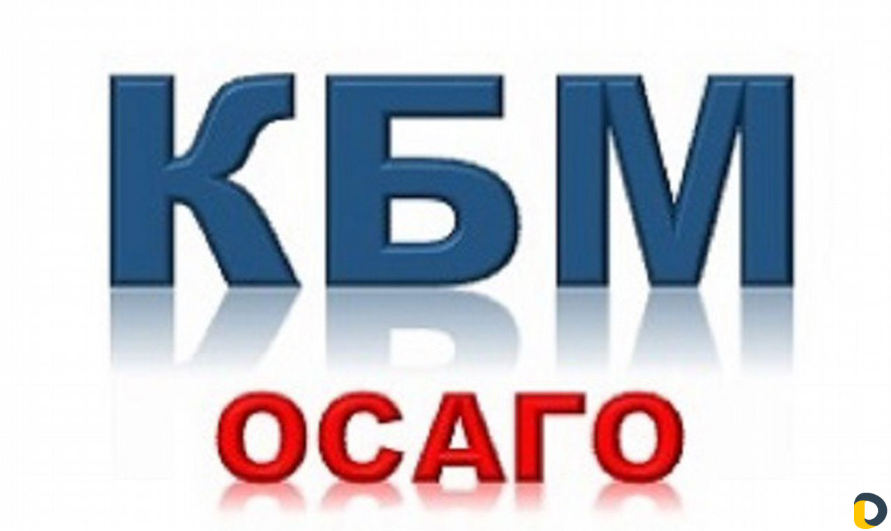 Восстановим Скидку по осаго