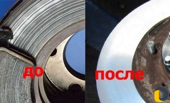 Восстановление тормозных дисков