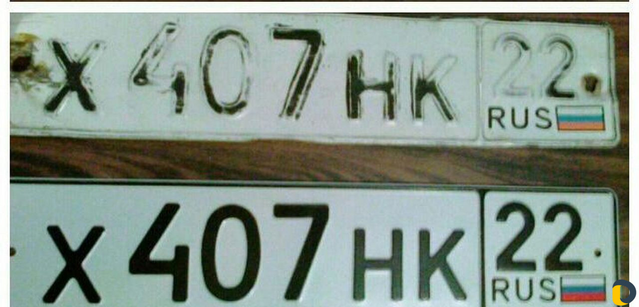 Восстановлю чёрный фон букв и цифр на гос. номерах