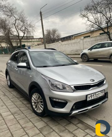 Вождение