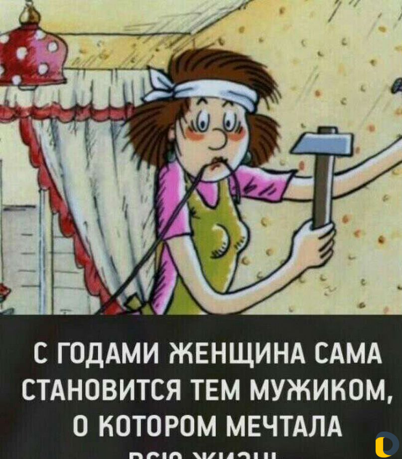 Все виды иньекций на дому