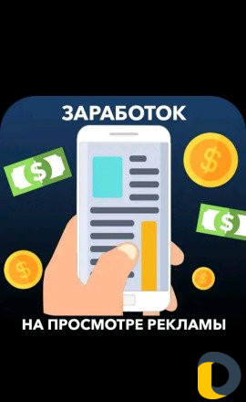 Все виды наружной рекламы,установка и демонтаж