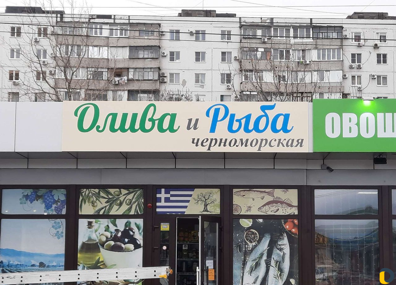 Все виды рекламы
