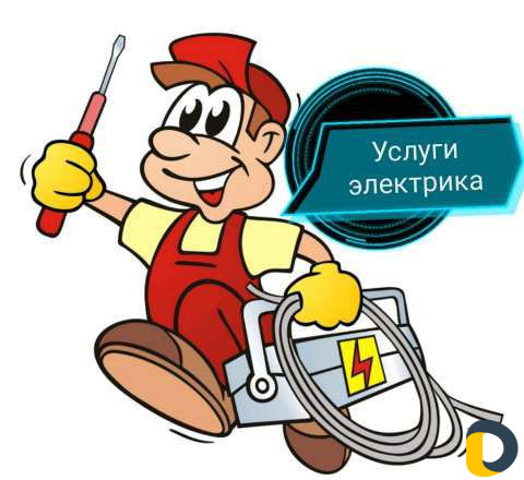 Всё виды сантехники под ключ а также электрика и о