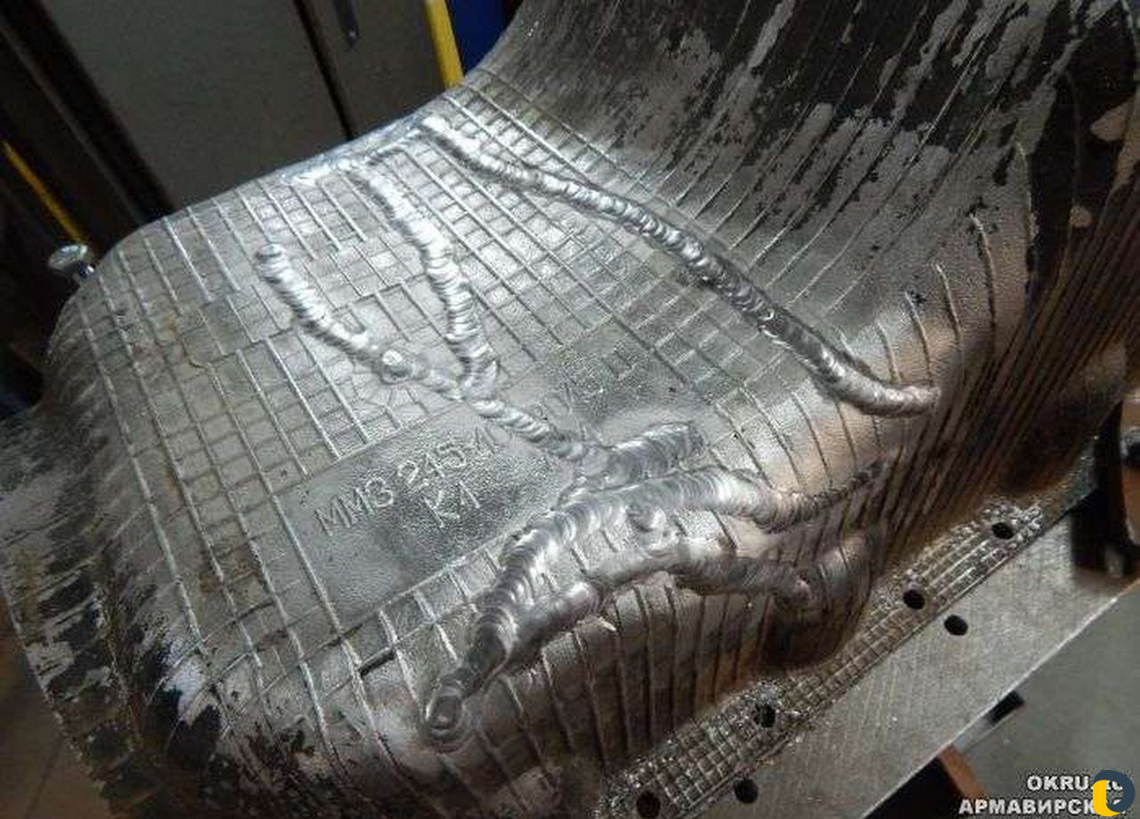 Все виды сварки