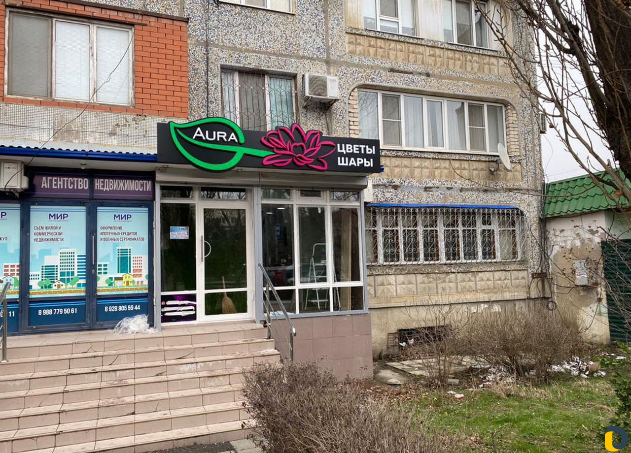 Всем салам алейкум наша копания представляет