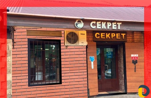 Вскрытие и ремонт замков