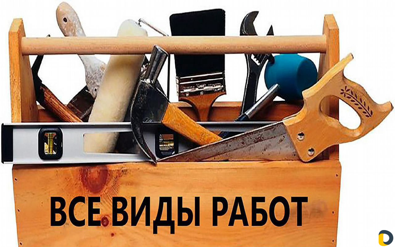 Вскрытие замков. Установка замков. Мастер на час