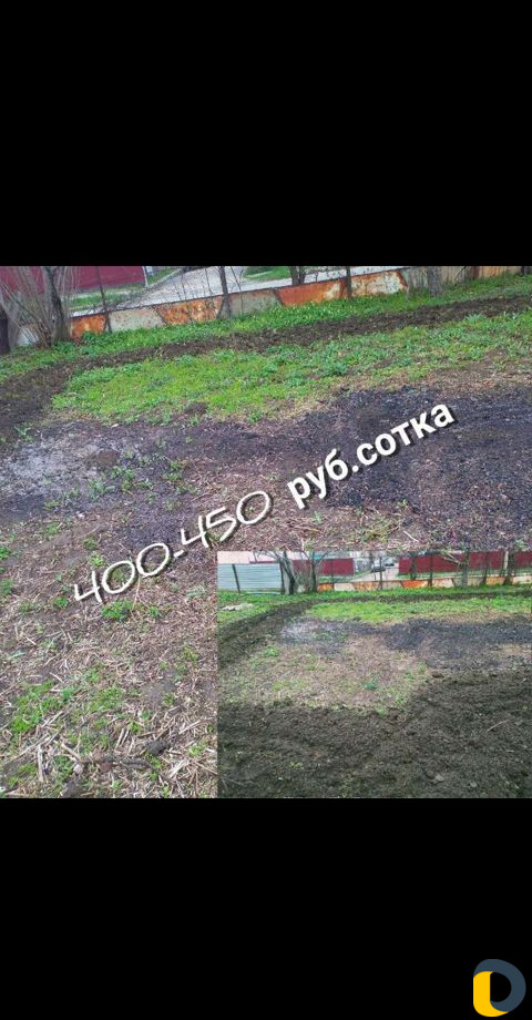 Вспашу землю мотоблоком