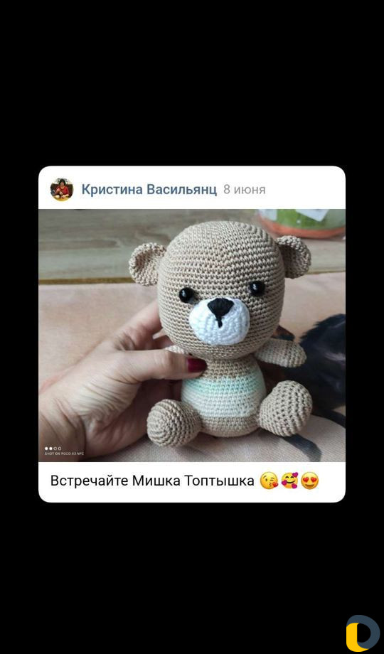Вязание крючком обучение