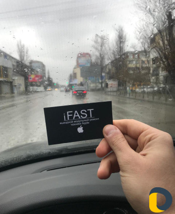 Выездной ремонт iPhone