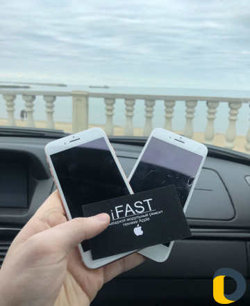 Выездной ремонт iPhone