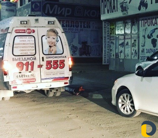 Выездной шиномонтаж сервис-911