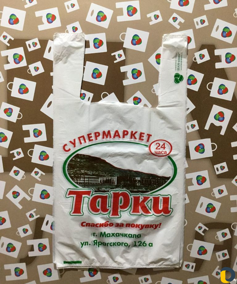Выгодная реклама
