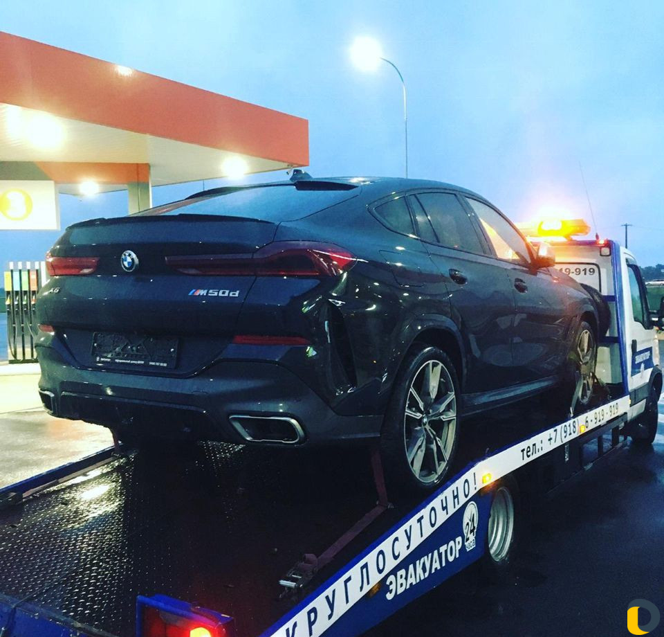 Выкуп Страховых дел