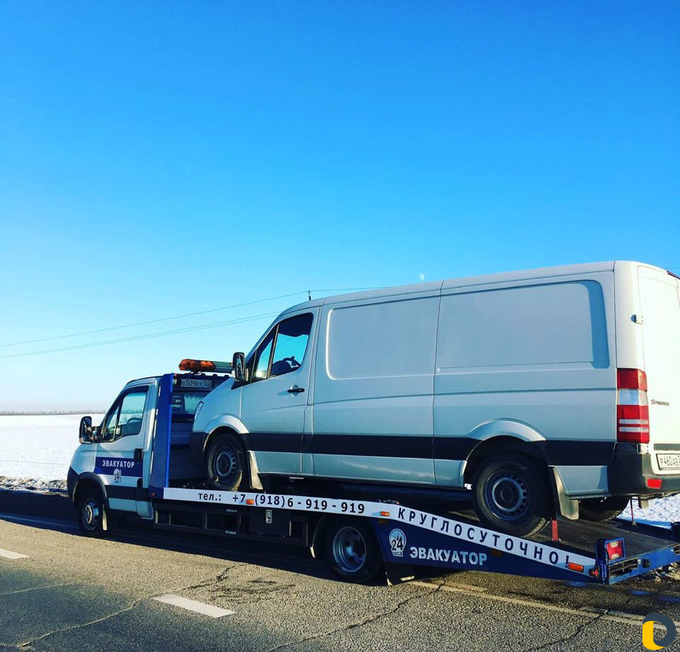 Выкуп Страховых дел