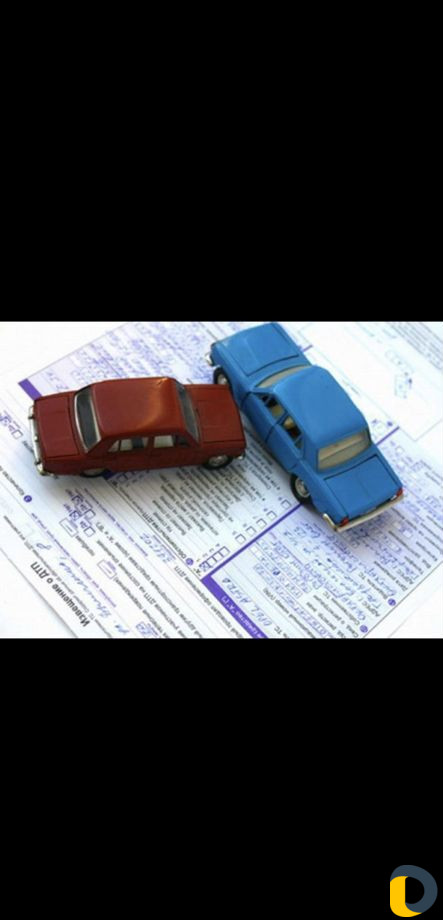 Выкуп Страховых дел