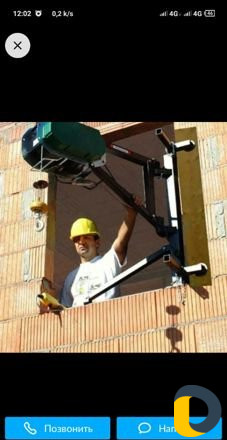 Вынос и вывоз мусора грузчики разнорабочий