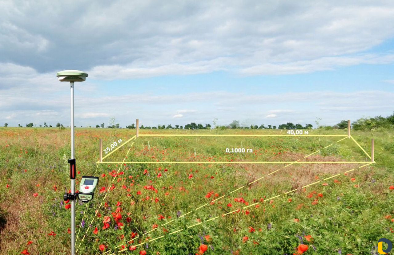 Вынос точек земельного участка