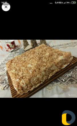 Выпечка домашняя