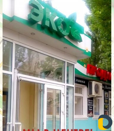 Выпечка на свадьбы