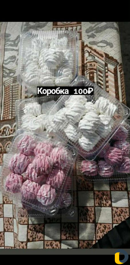 Выпечка на заказ