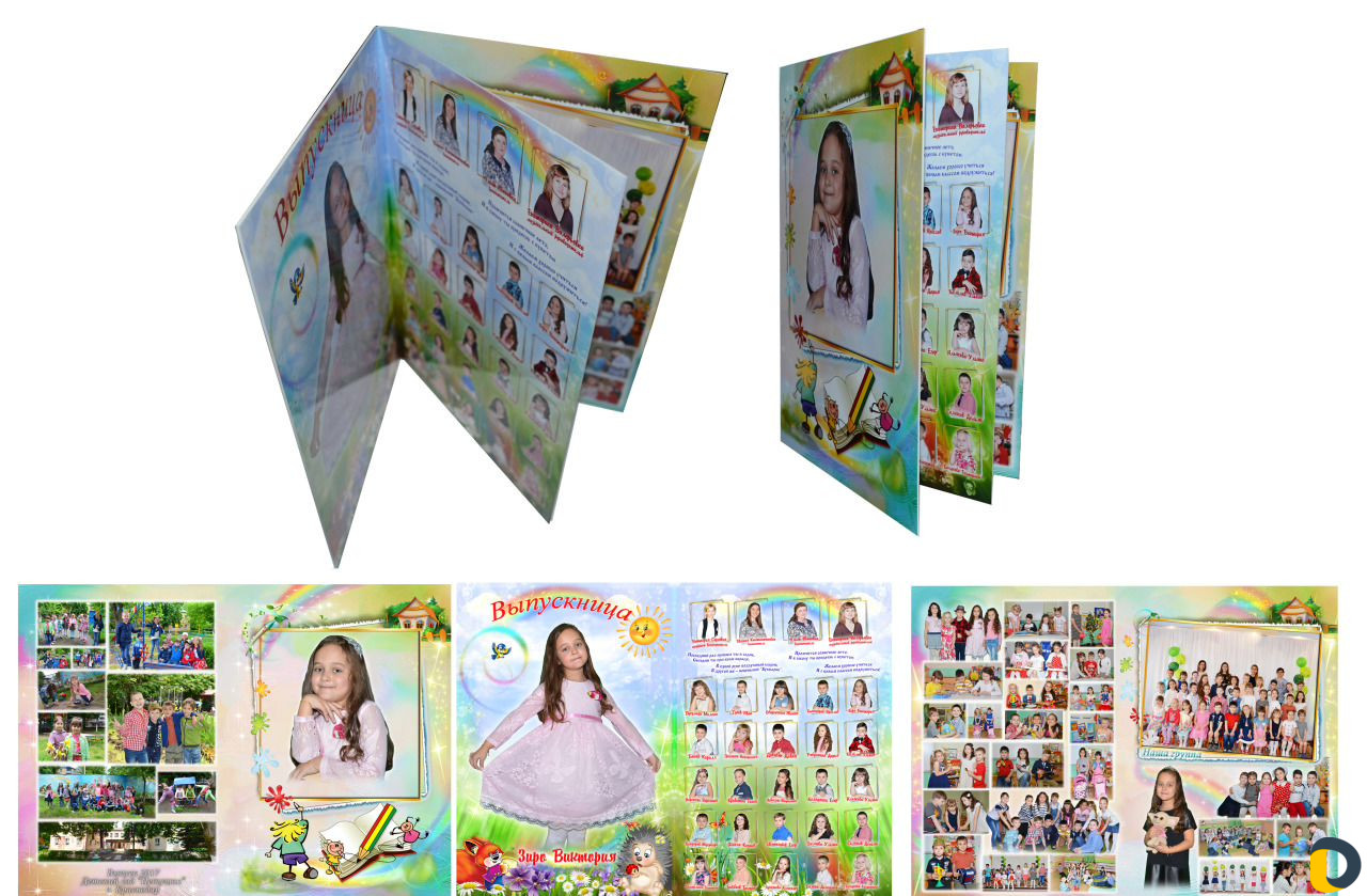 Выпускные альбомы, фотокниги 1,4,9,11 классы, Д/С