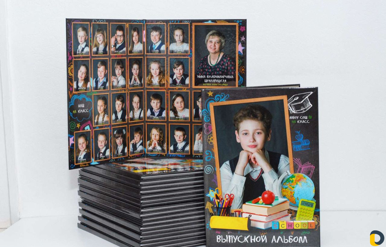 Выпускные фотокниги, виньетки, планшет и трюмо