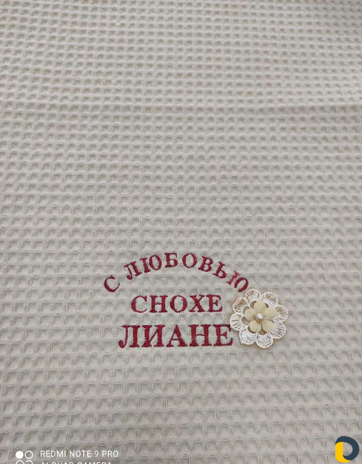 Вышивка, любая надпись на а вышивальной машинке