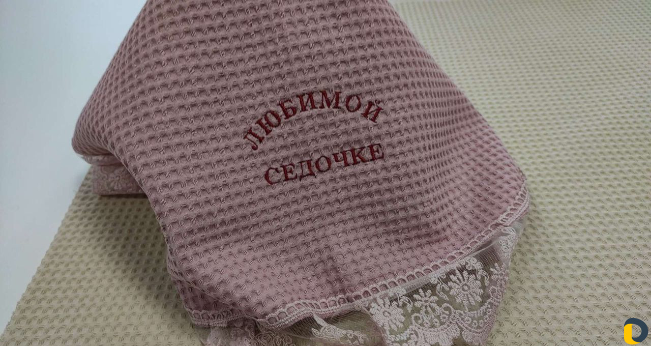Вышивка, любая надпись на а вышивальной машинке