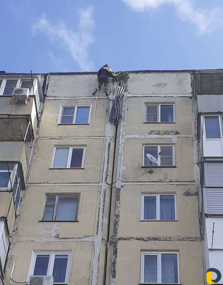Высотные работы