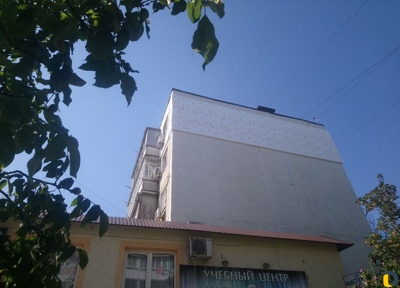 Высотные работы