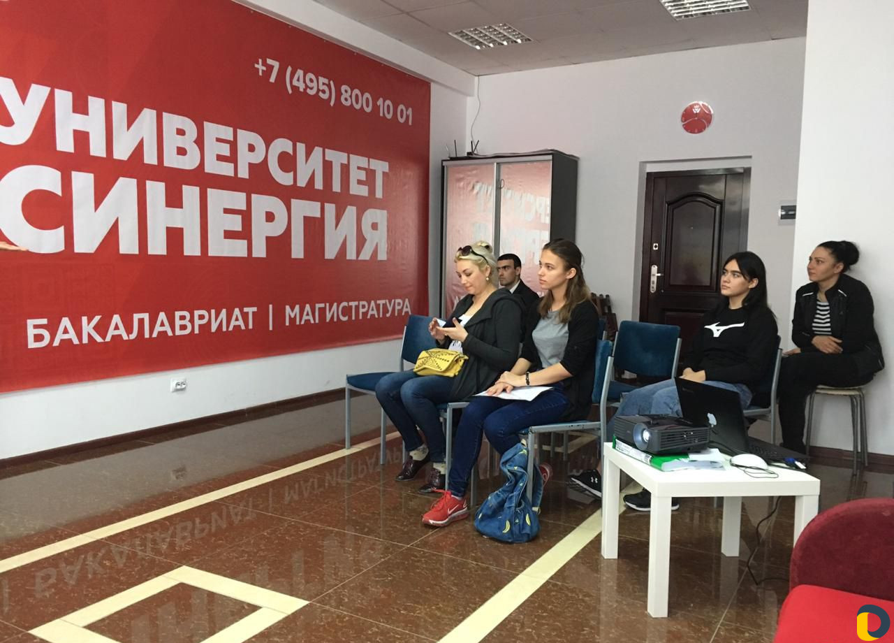 Высшее образование - домашнее обучение