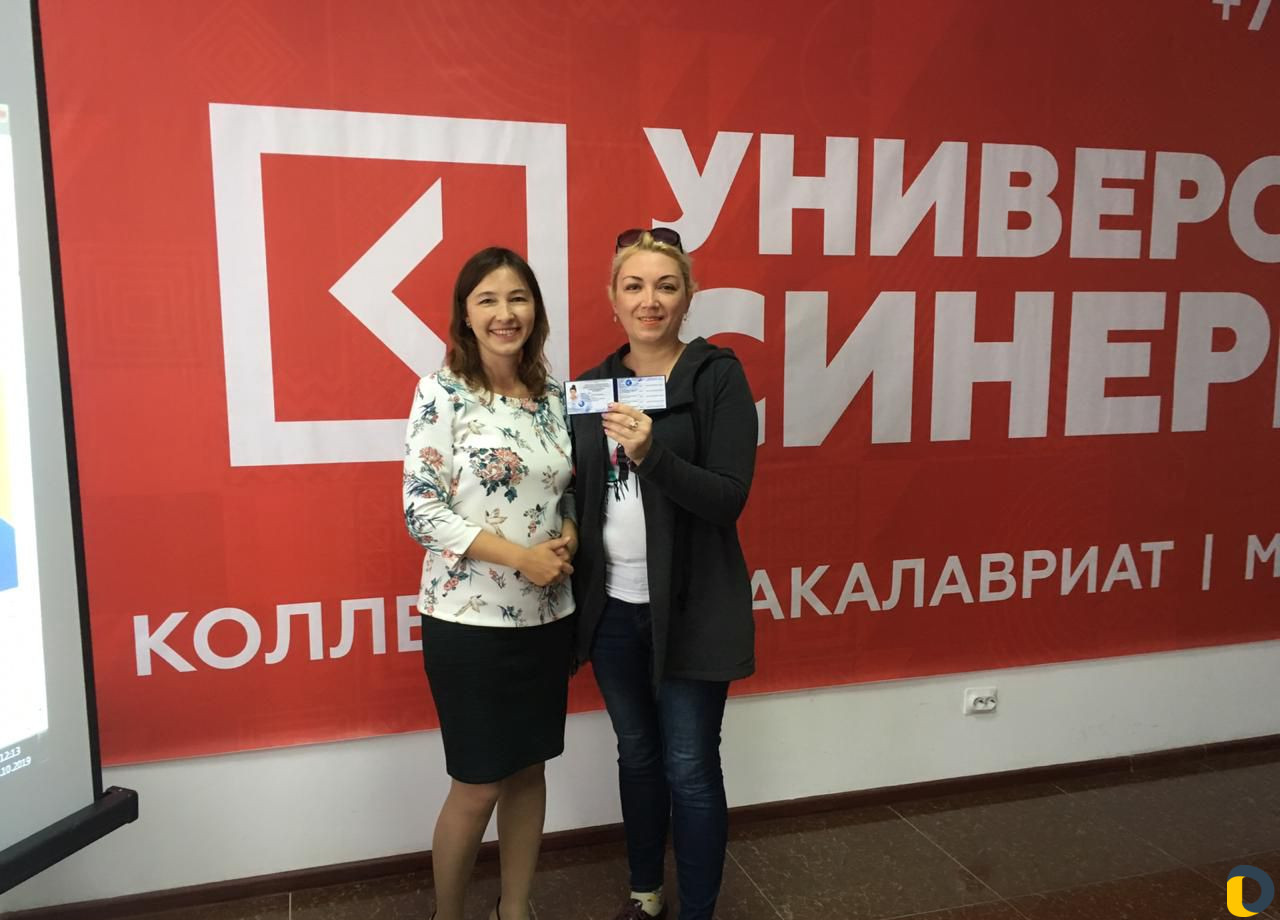 Высшее образование - домашнее обучение