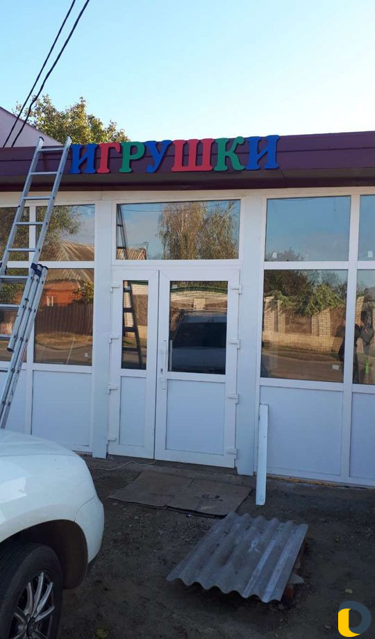 Вывески бегущие строки, программирование, ремонт
