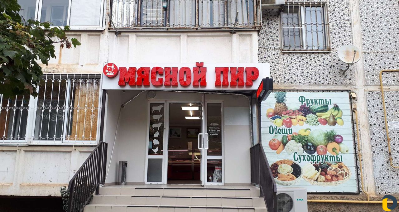 Вывески бегущие строки, программирование, ремонт