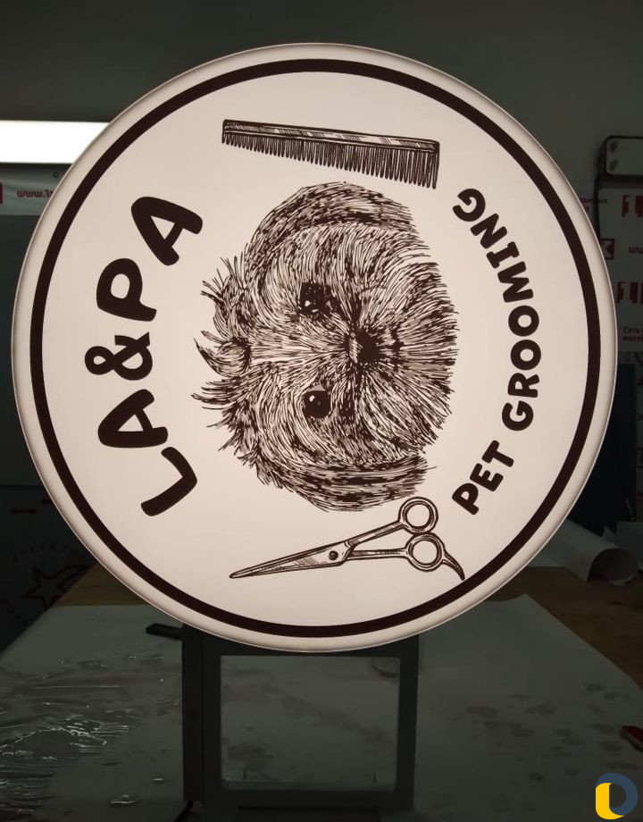 Вывески изготовление.Наружная реклама