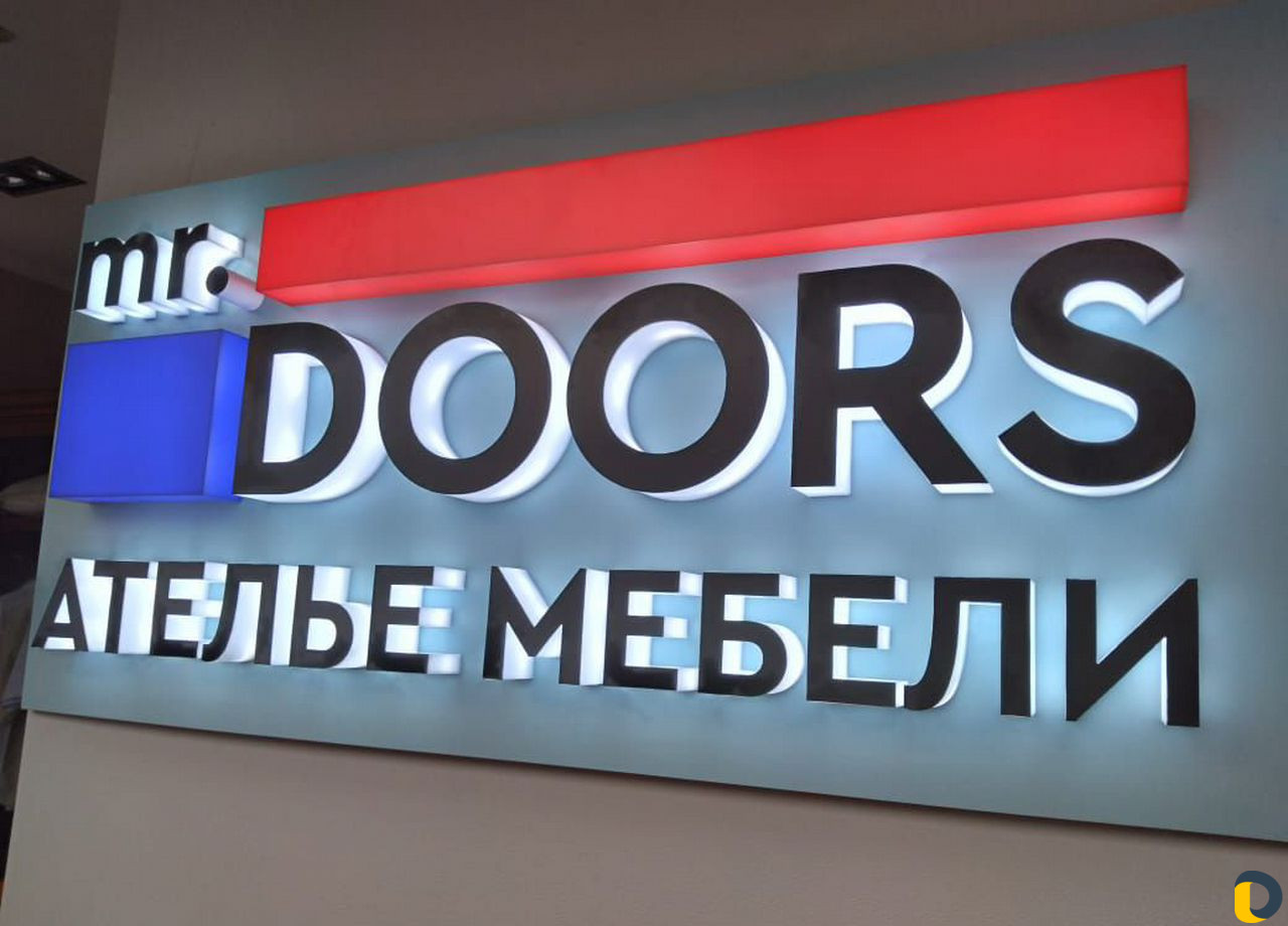 Вывески изготовление.Наружная реклама
