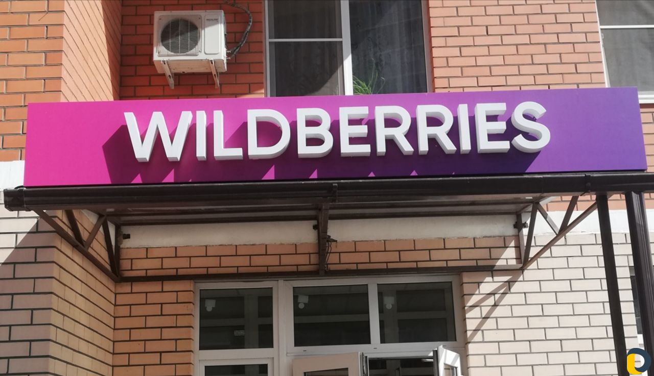 Вывески световые лайтбокс