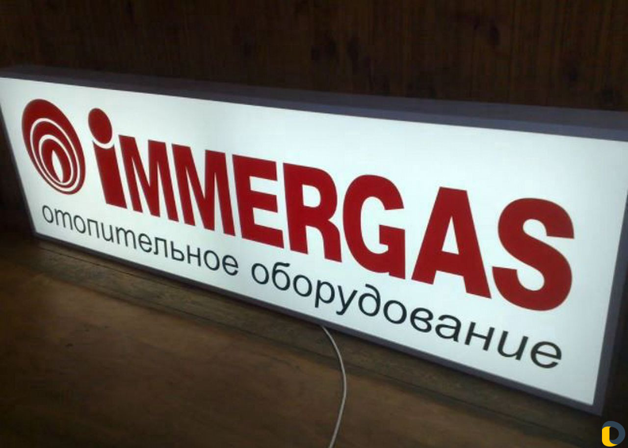 Вывески световые лайтбокс