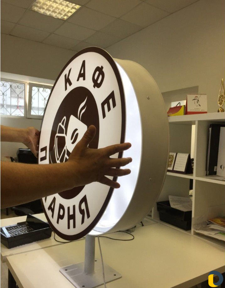 Вывески световые лайтбокс