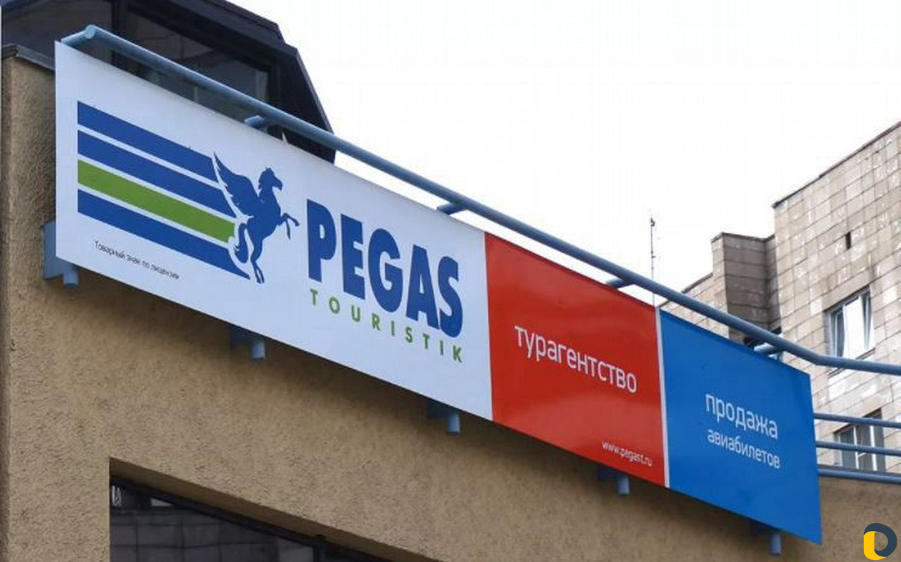 Вывески световые лайтбокс