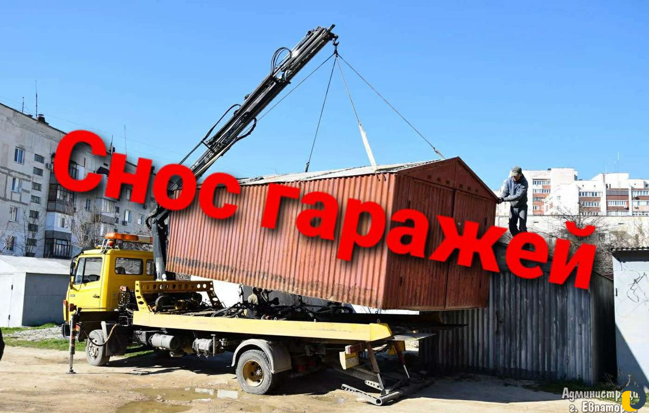Вывоз металлолома. Прием цветного металлолома