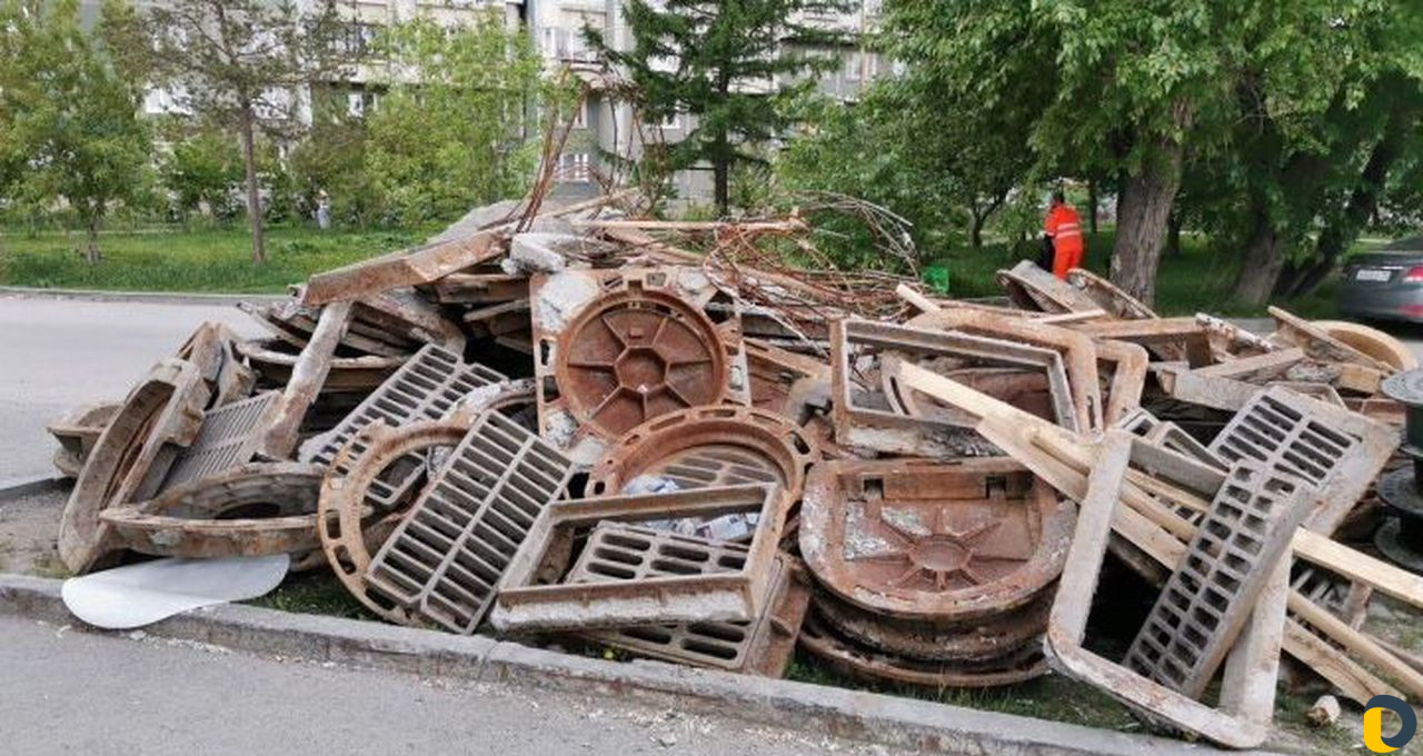 Вывоз металлолома