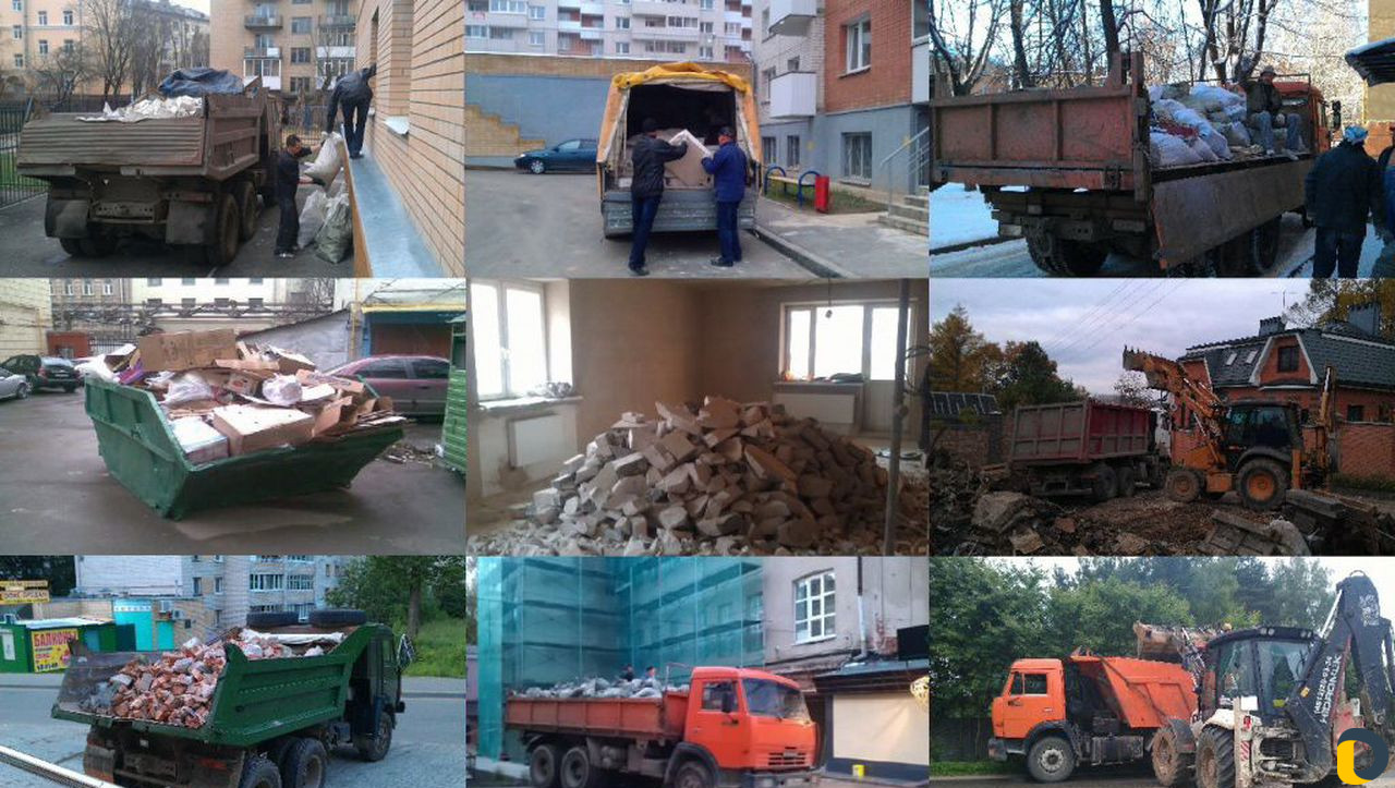 Вывоз мусора " Камаз,Газель, Контейнер (Лодочка)"