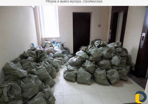 Вывоз мусора перевозки песка цемента щебня