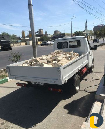 Вывоз Мусора Перевозки